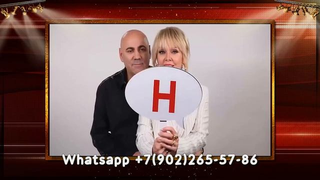 С ДР Марина, поздравление от коллег подружек по работе, клип