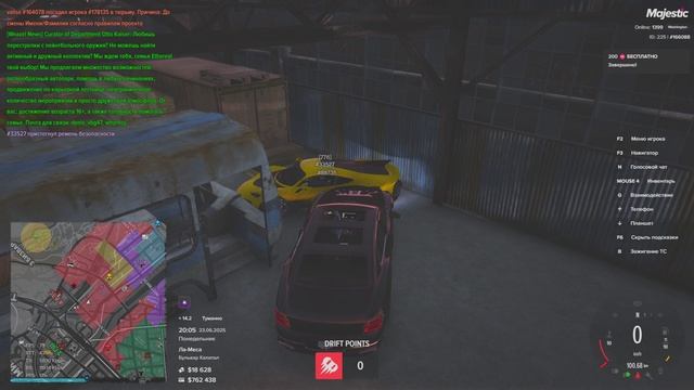 Grand Theft Auto V 2025.06.23 - 20.06.01.02.DVR - Trim