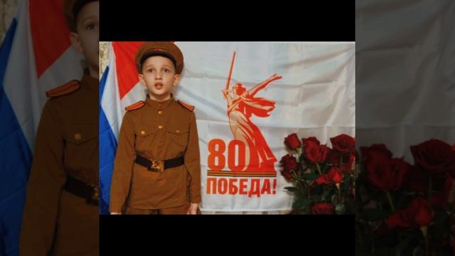 Мартынюк Демид. 1 место в номинации "Поэзия" (до 8 лет)