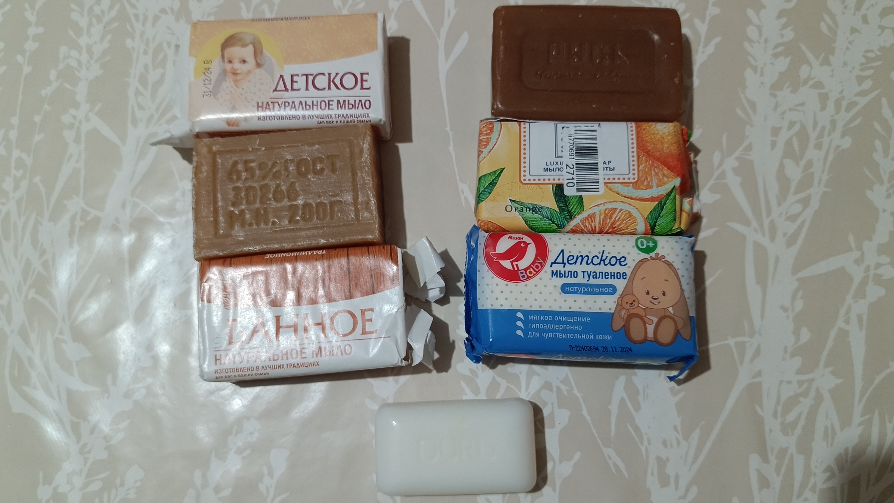 Мыление и болталка: Нэфис, ЕЖК, Русь и др.