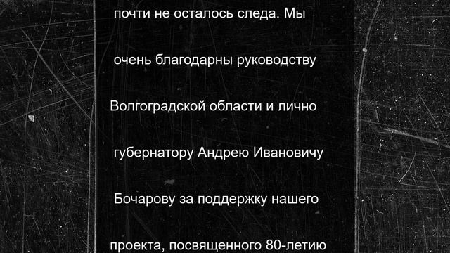 Известные деятели искусств прибыли в Волгоград в составе культурного десанта