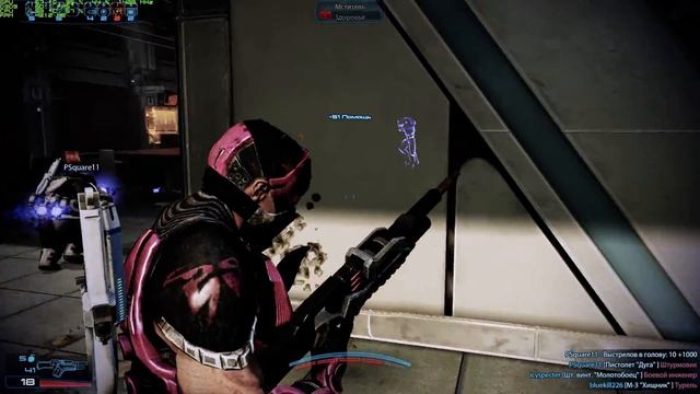 Mass Effect 3 Co-op #3