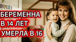 ОН УБИЛ И 23 года ЖИЛ НАПРОТИВ. «милый» сосед ОКАЗАЛСЯ СЕРИЙНЫМ УБИЙЦЕЙ. Его искали 23 года.