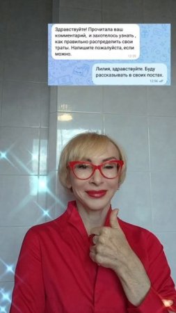 Как зарабатывать красиво и легко?