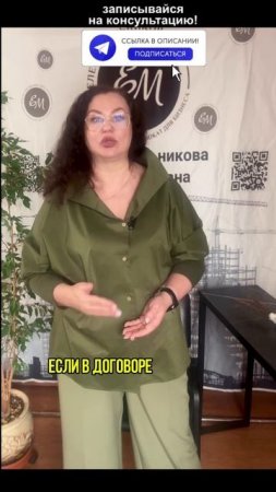 Убирать строительный мусор - обязанность подрядчика? #строительство #договорподряда