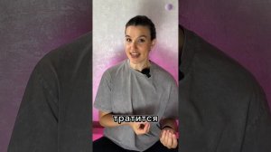 Как похудеть после родов