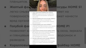 Стартовый набор на 50pv.mp4