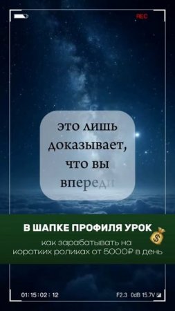 4 признака зависти.