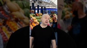 Экономный муж 2025 на рынке