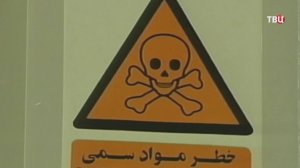 Иран грозит США жестким ответом. Куда они могут ударить? / События на ТВЦ