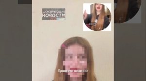 ИЗВИНИЛИСЬ за сожжённый паспорт  — продолжение истории из Пензы