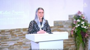 Бог подкреплял тебя доныне