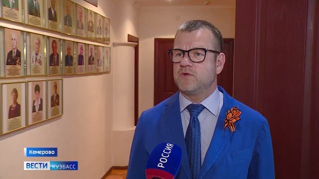 Коллегия адвокатов «Регионсервис» провела акцию ко Дню Победы