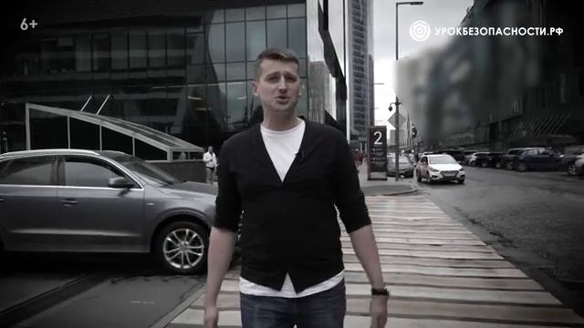Профилактика терроризма и экстремизма в школе [get-save.com]