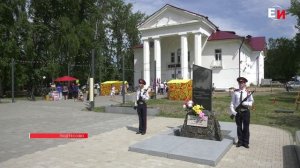 ПАТРИОТИЧЕСКИЙ ФЕСТИВАЛЬ «ВО ИМЯ ПАВШИХ, ВО СЛАВУ ЖИВЫХ» ПРОШЕЛ В ПОДТЕСОВО
