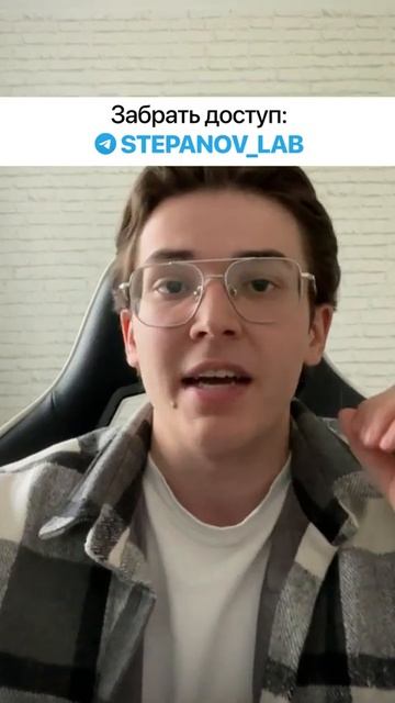 ЛУЧШИЙ ПАК для ДИЗАЙНЕРА в 2025 #дизайн #фриланс #заработок смотреть онлайн