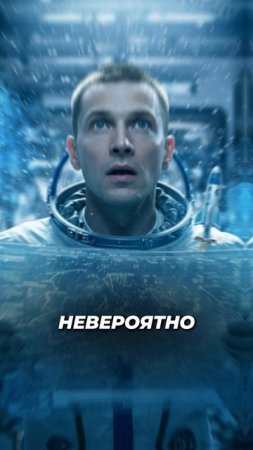 КАК ЗАМЕНИТЬ СЛОВО ОФИГЕТЬ? #shorts #русскийязык