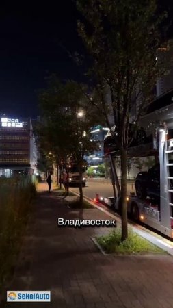 Грузим автовозы для отправки в порт Южной Кореи 🇰🇷 и последующей доставки в порт г. Владивостока.