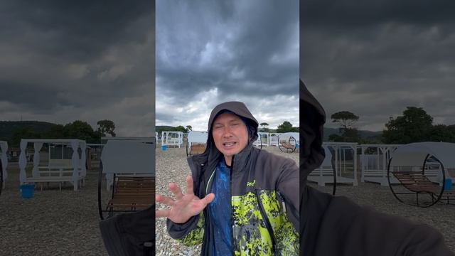 Лермонтово 23-06-2025 Чёрное море, Краснодарский край
