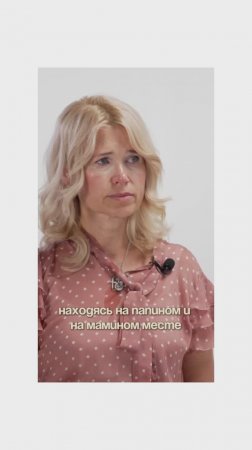 Жизненная сила. Где ее взять? #иринахожалова #психолог #осознанность #духовноеразвитие #самопознание