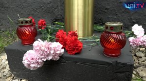В день памяти и скорби