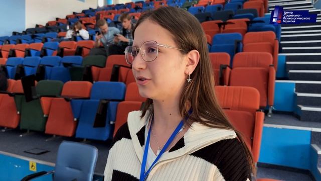 Мероприятие "Школьный амбассадор"