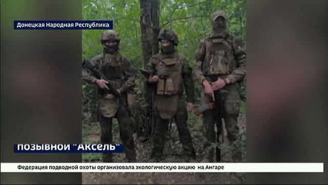 Экстренная помощь в приобретении оборудования — беспилотных летательных аппаратов, необходима нашим