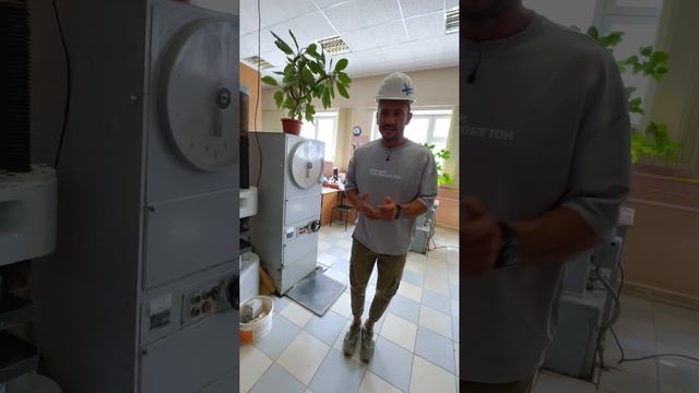 Заводское качество изделий и постоянный контроль на всех этапах производства