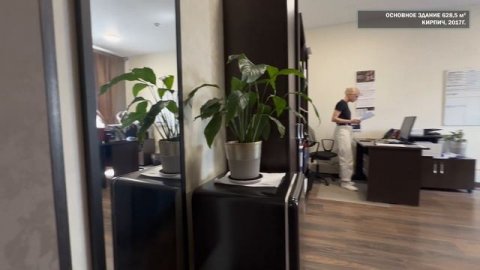 Готовый бизнес