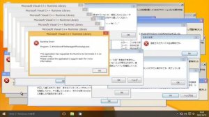 Windows crazy errors