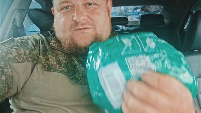 Добробор и Добрая земля .