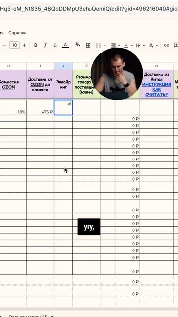 Почему таксисты - бывшие бизнесмены #яндекстакси #юмор смотреть онлайн