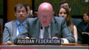 вступление Россия в Совбеза ООН по атаке США на Иран