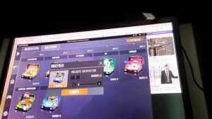 Кейс симулятор 2 часть