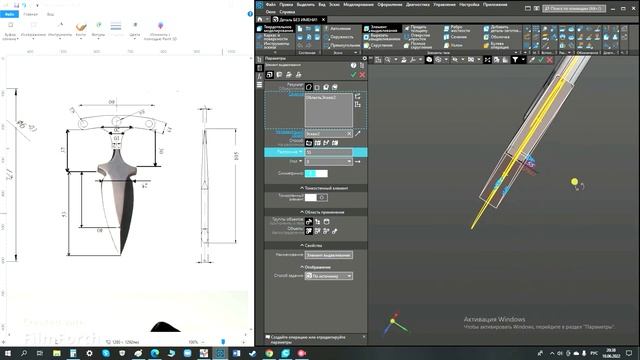 создал настоящие тычковые ножи Компас 3d