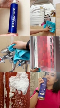 Артикул на WB #269153142 
Ozon #1740810271
Этот пенный очиститель - мое спасение