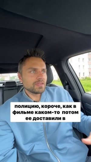 Туристка разбила дверь в душе отеля в Турции и попыталась сбежать из страны