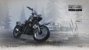 Прохождение Days Gone часть 3