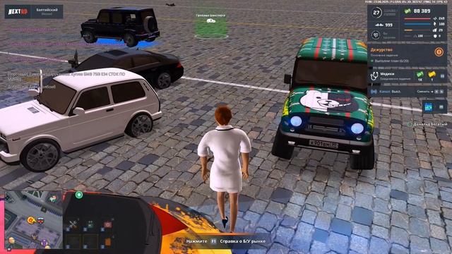 убил.mp4