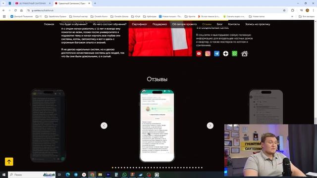 Настройка газового клапана – ГРАМОТНО! Настройка газового клапана котла Как настроить газовый клапан
