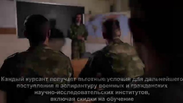 Военный коммисариат Советского и Железнодорожного районов