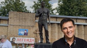 3 года со дня смерти ЛЕГЕНДЫ... ЮРИЯ ШАТУНОВА🙏Море цветов и поклонников🙏23 июня 2025.