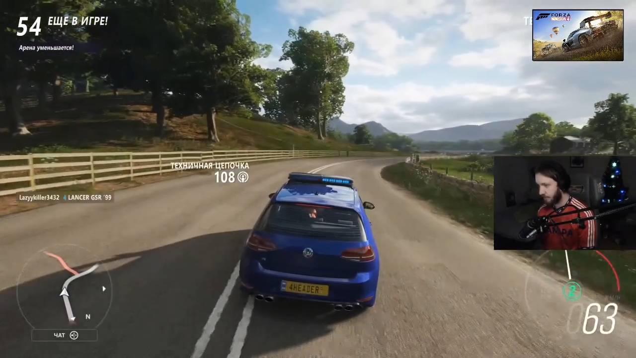 Lasqa - играет в Forza Horizon 4 #1