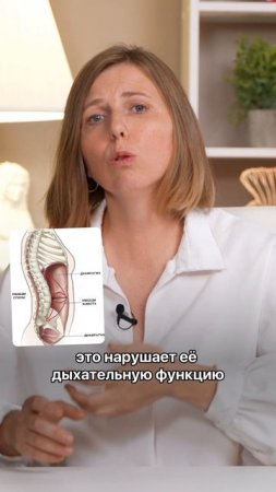 Как врач, я ПРОТИВ менструальных чаш
