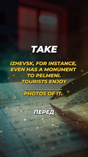Это самое легкое задание На ЕГЭ! #shorts #английскийязык