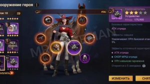 Doomsday: Исследование опасных территорий