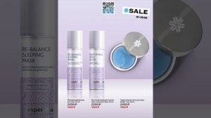 🌻 Акции с 23 по 29 июня 2025 г. ❄ Siberian Wellness / Сибирское Здоровье #sw #подарки #скидки