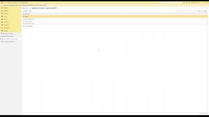 Создание шаблона и печать ценников