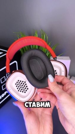 Замена амбушюр на наушниках Apple