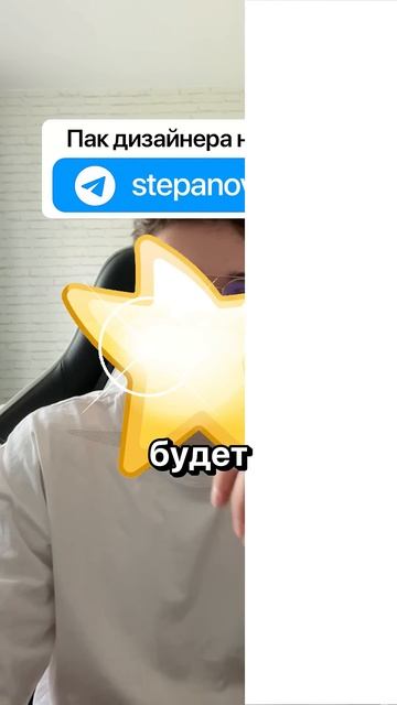 +345.971 рублей (показываю) на ИИ-дизайне #дизайн #заработок #chatgpt #нейросети #ии #деньги #гпт смотреть онлайн